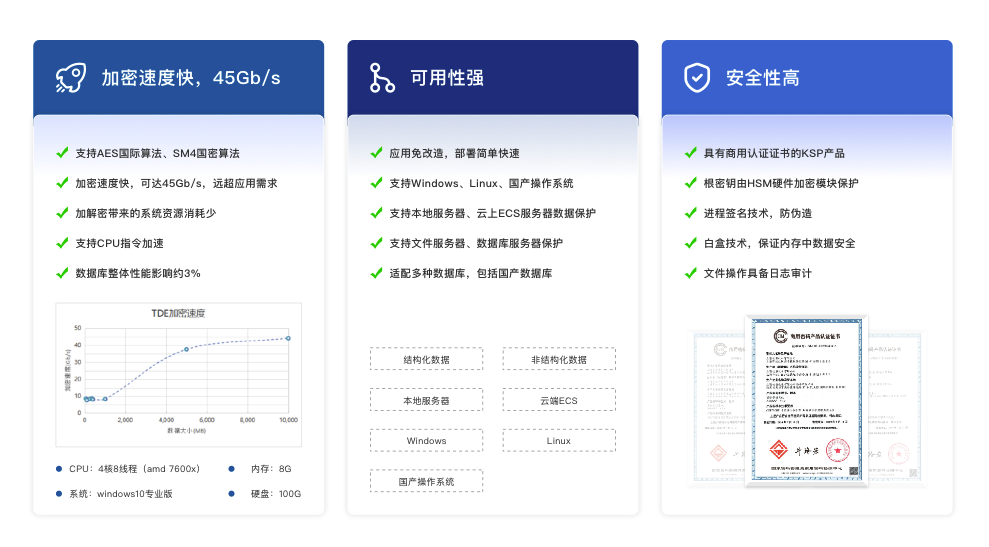 截屏20250729 16.37.16.png