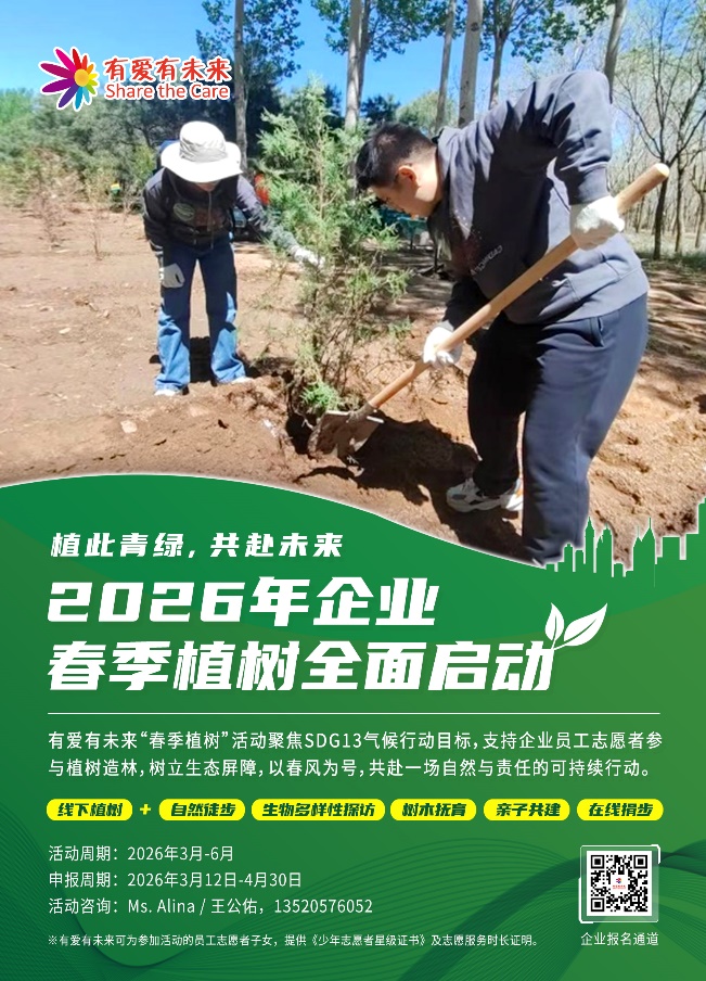 image1.jpeg image1.jpeg